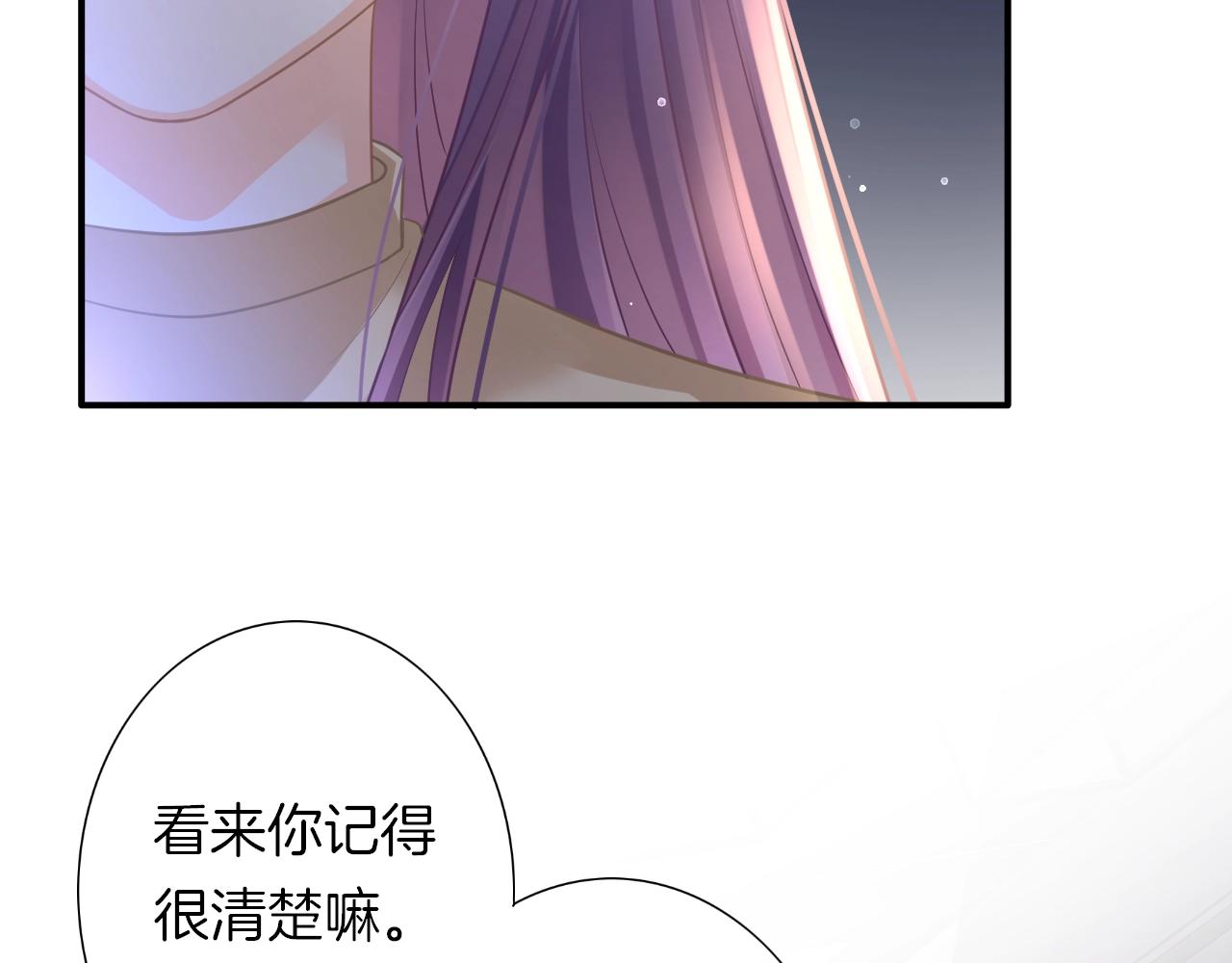 第34话 我是个笨蛋(1/3)-第36话