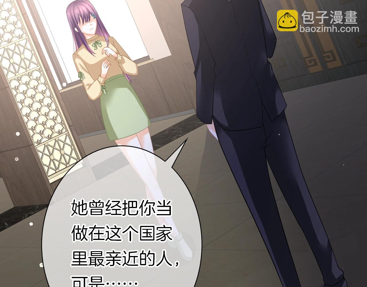 第34话 我是个笨蛋(1/3)-第36话