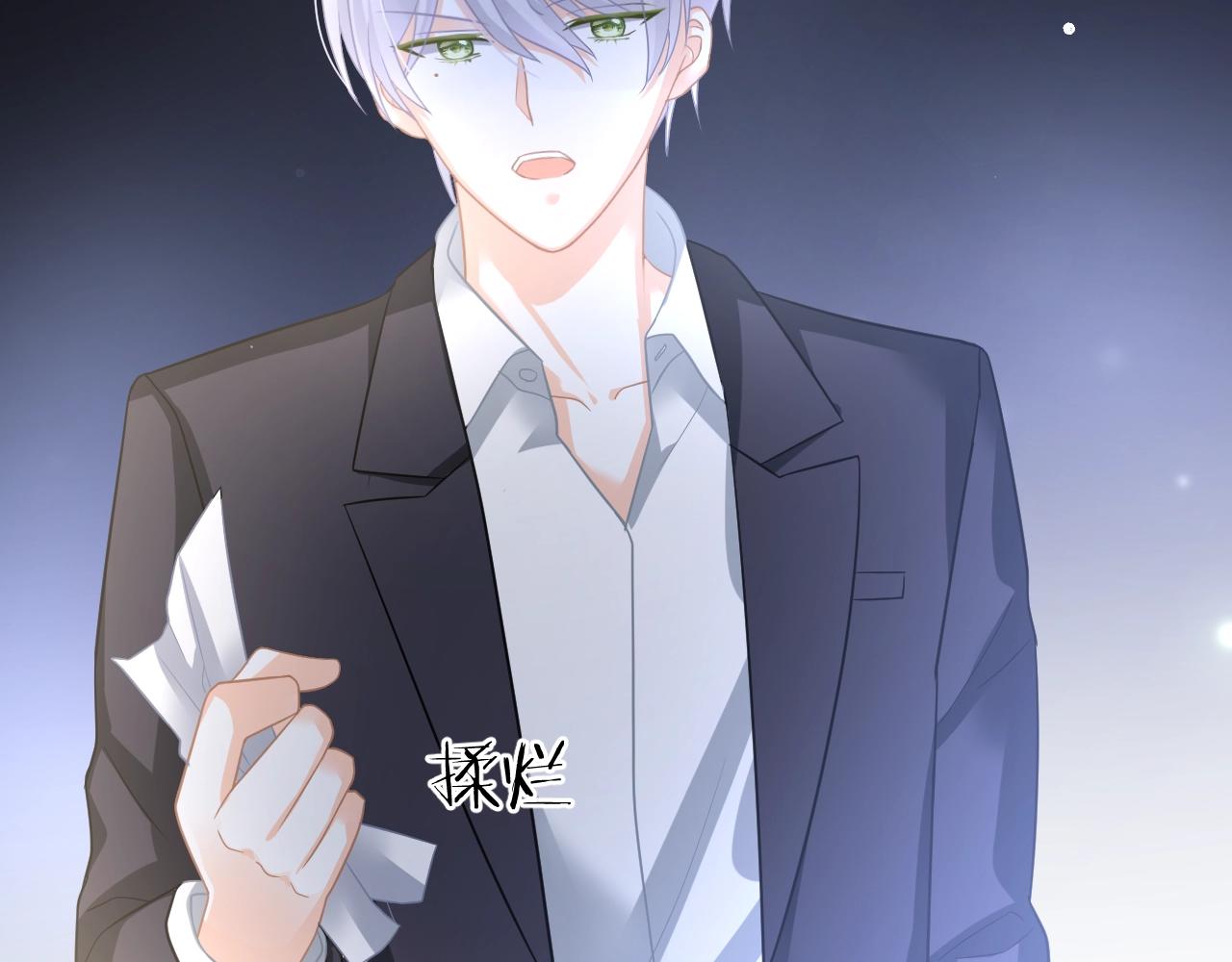 第34话 我是个笨蛋(1/3)-第36话