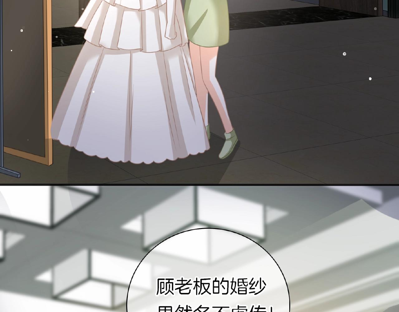 第34话 我是个笨蛋(1/3)-第36话