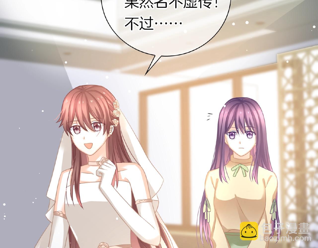 第34话 我是个笨蛋(1/3)-第36话