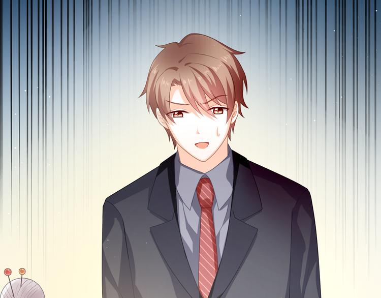 第5话 她竟然是个男人？(1/4)-第6话