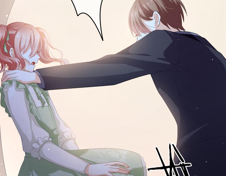 第5话 她竟然是个男人？(1/4)-第6话