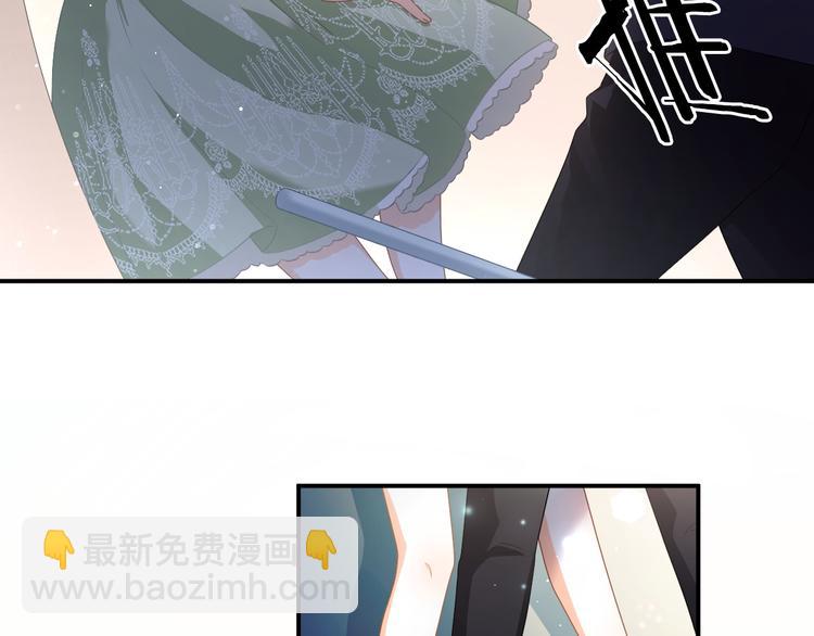 第5话 她竟然是个男人？(1/4)-第6话