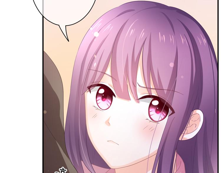 第7话 这算是约会吗？(1/3)-第8话