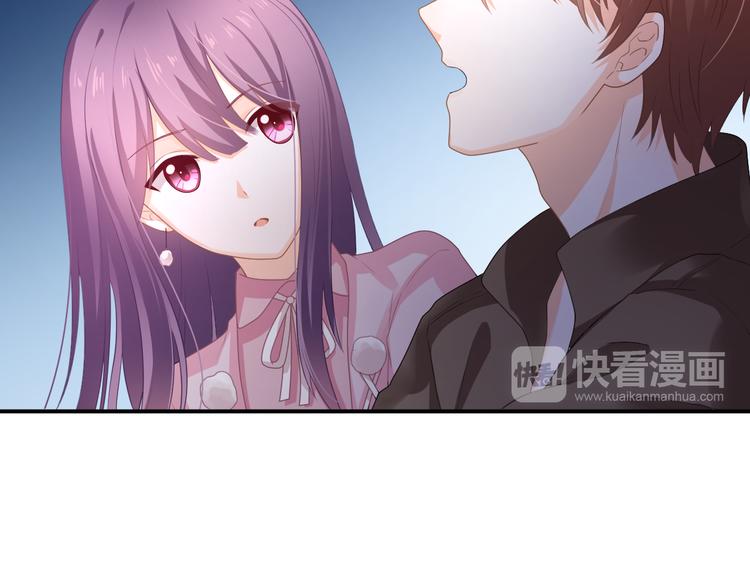 第7话 这算是约会吗？(1/3)-第8话