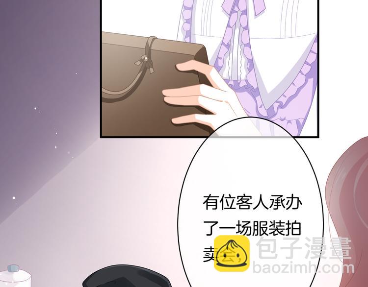 第9话 男人们的修罗场(1/3)-第10话