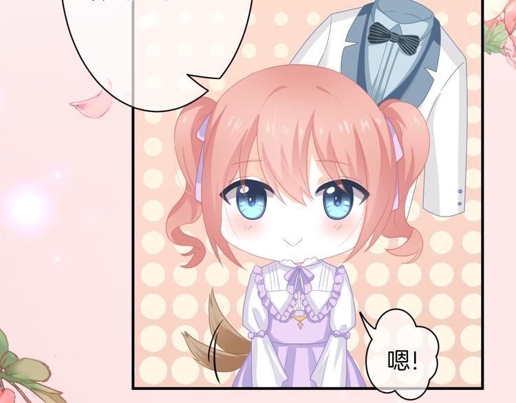 第9话 男人们的修罗场(1/3)-第10话