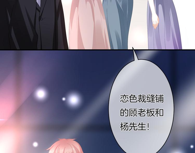 第9话 男人们的修罗场(1/3)-第10话