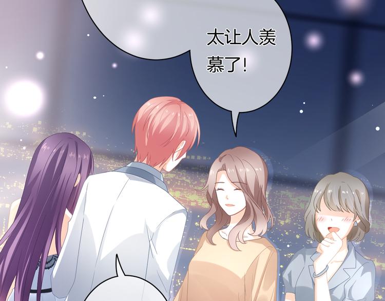 第9话 男人们的修罗场(1/3)-第10话