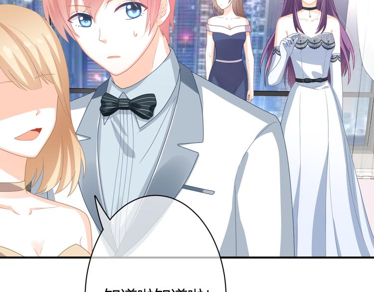 第9话 男人们的修罗场(1/3)-第10话