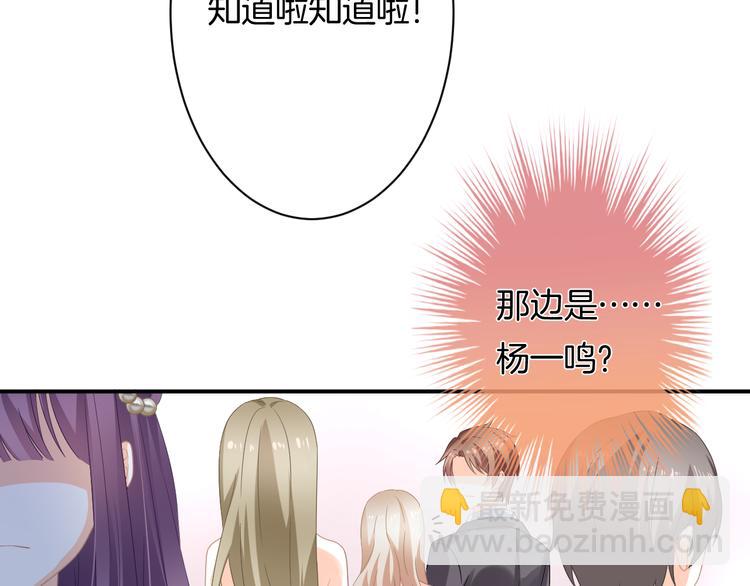 第9话 男人们的修罗场(1/3)-第10话