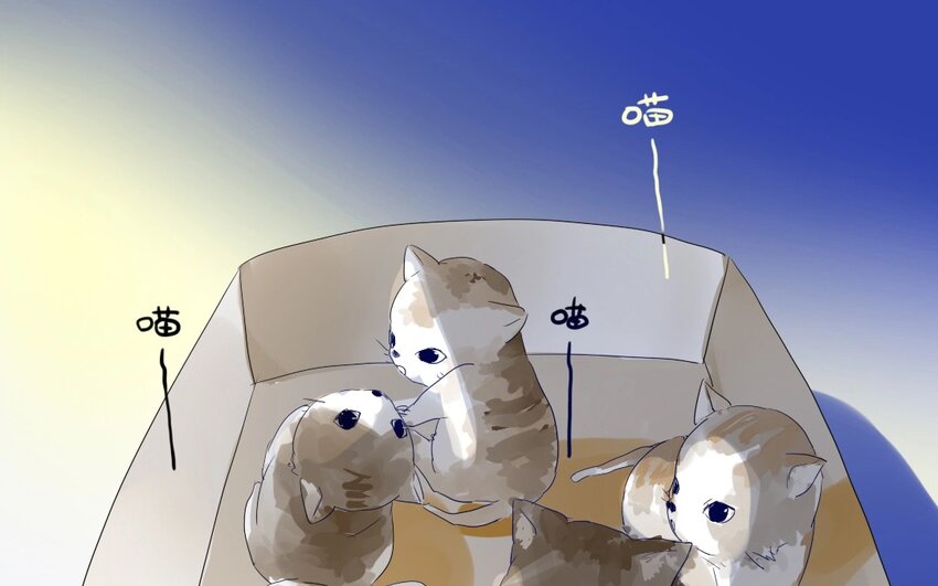 10 第9话   撩妹攻略-第10话