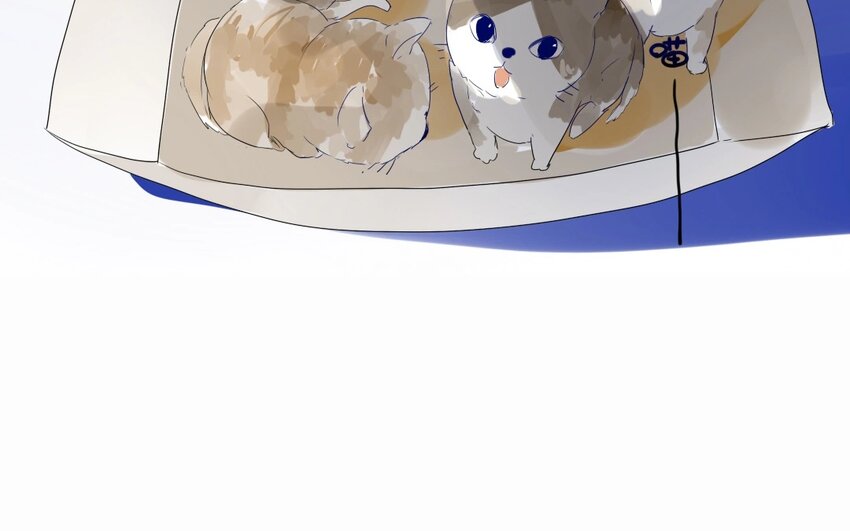 10 第9话   撩妹攻略-第10话