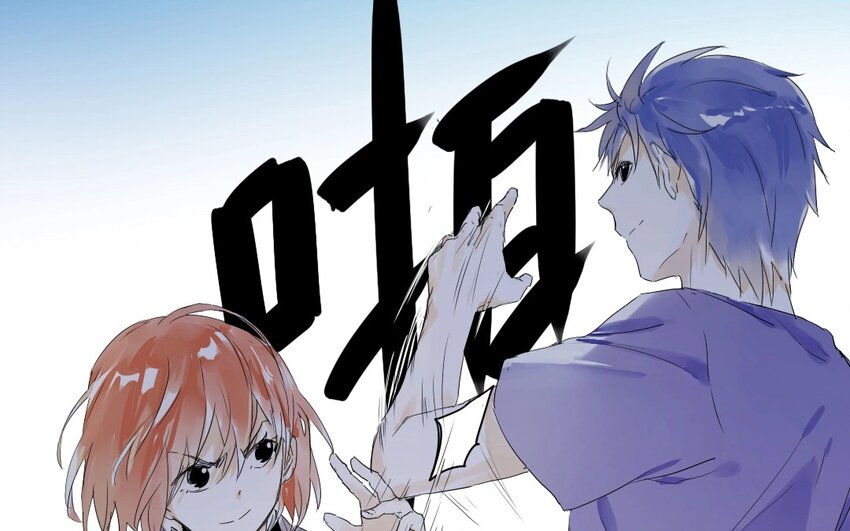 10 第9话   撩妹攻略-第10话