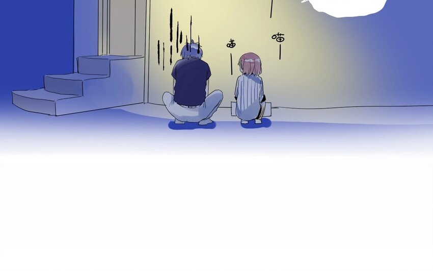 10 第9话   撩妹攻略-第10话