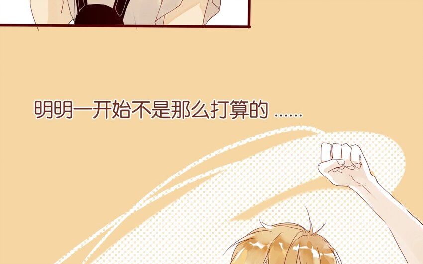 12 第11话  坚定立场(1/2)-第12话