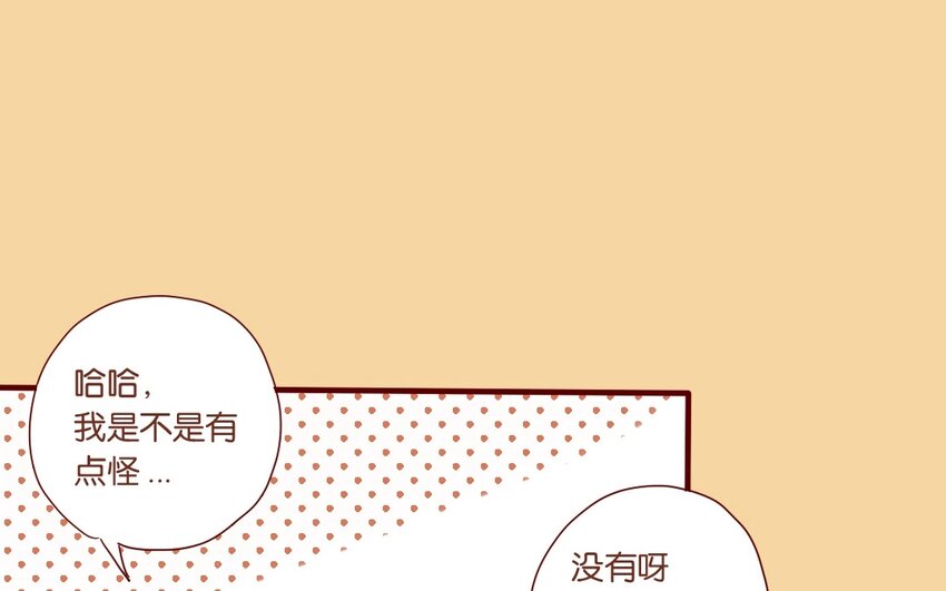 12 第11话  坚定立场(1/2)-第12话