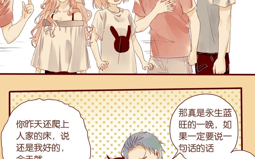 12 第11话  坚定立场(1/2)-第12话