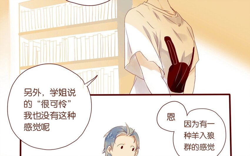 12 第11话  坚定立场(1/2)-第12话