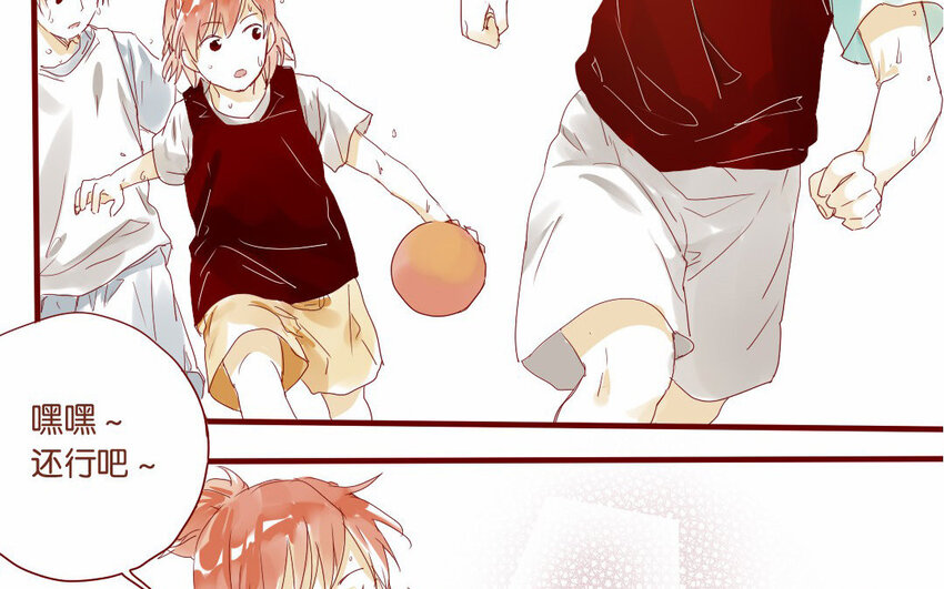 14 第13话   上啊！(1/2)-第14话