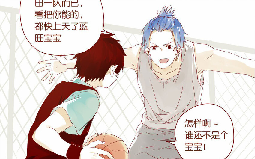 14 第13话   上啊！(1/2)-第14话