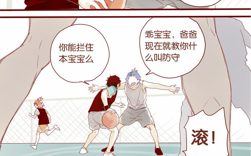 14 第13话   上啊！(1/2)-第14话