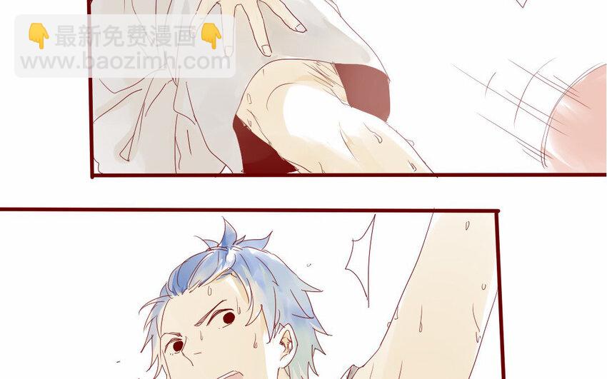 14 第13话   上啊！(1/2)-第14话