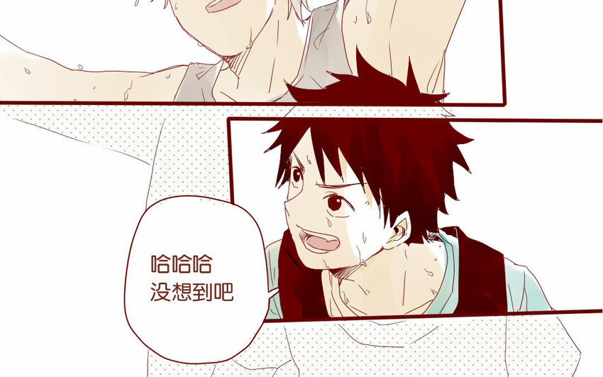 14 第13话   上啊！(1/2)-第14话