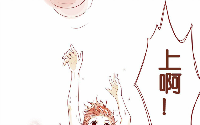 14 第13话   上啊！(1/2)-第14话