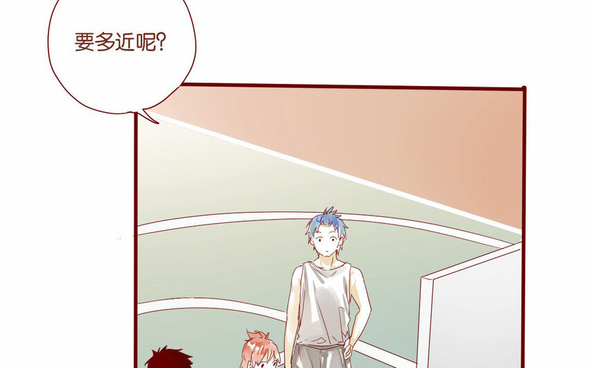 14 第13话   上啊！(1/2)-第14话