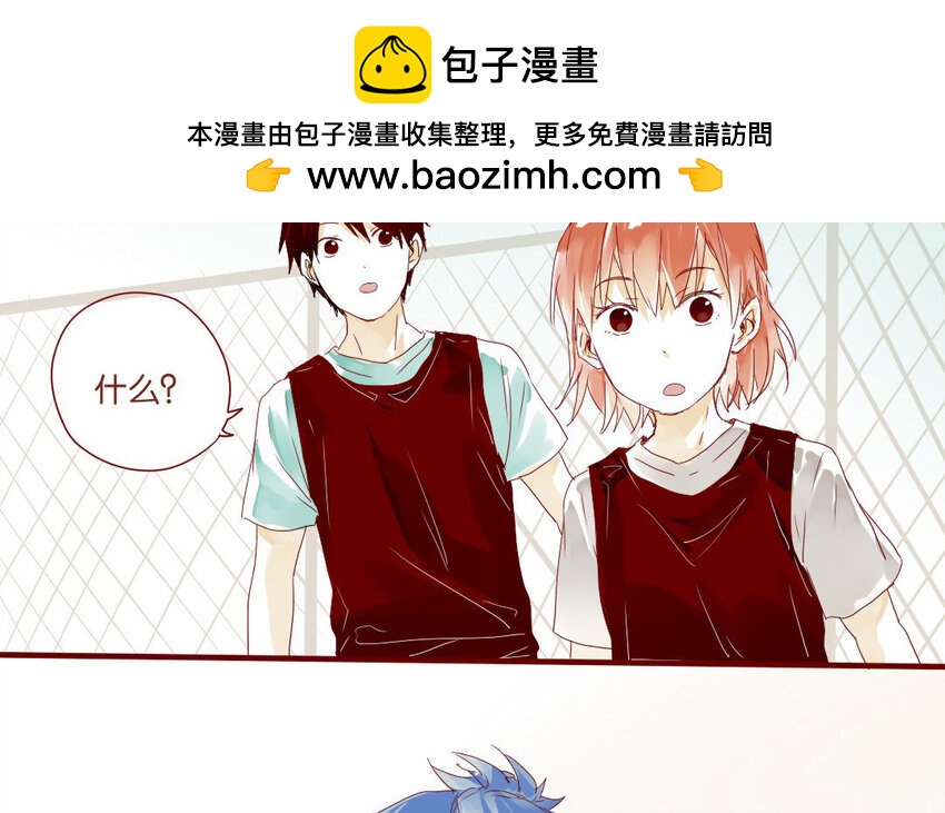 14 第13话   上啊！(1/2)-第14话