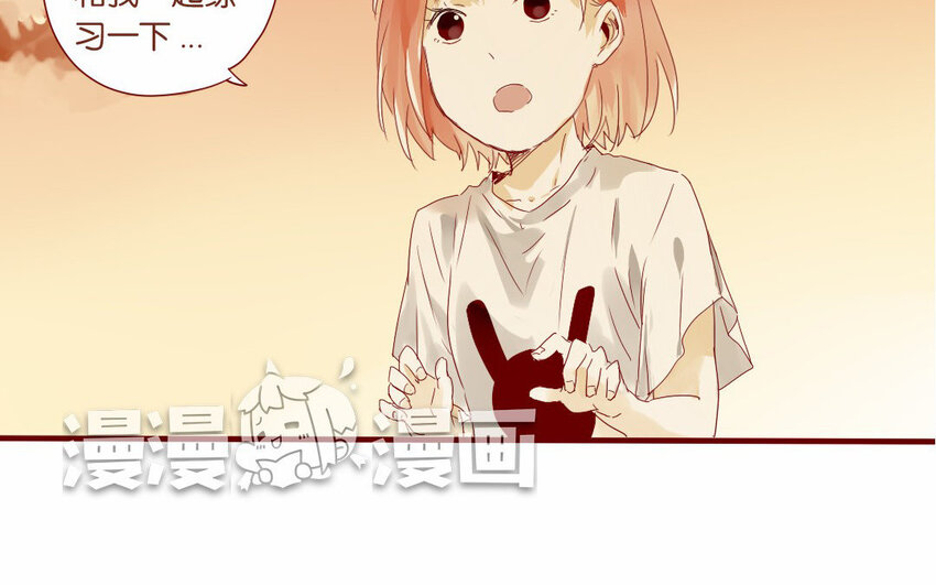 14 第13话   上啊！(1/2)-第14话