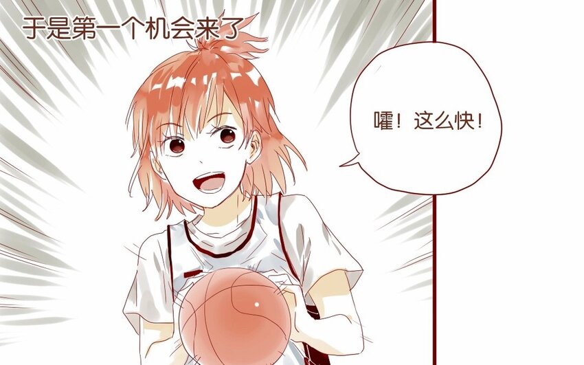 16 第15话  你才不是女生！(1/2)-第16话