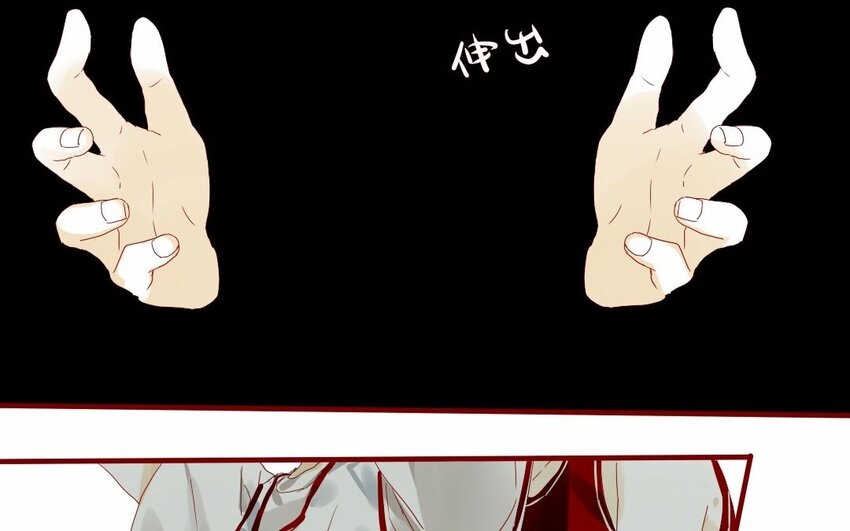 16 第15话  你才不是女生！(1/2)-第16话