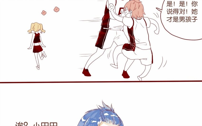 16 第15话  你才不是女生！(1/2)-第16话