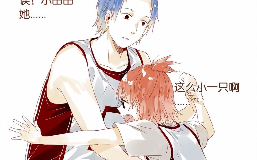 16 第15话  你才不是女生！(1/2)-第16话