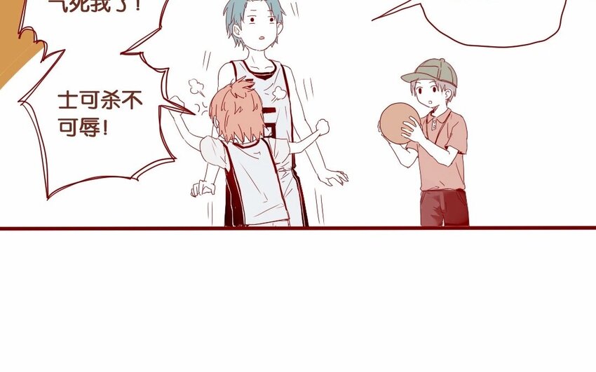 16 第15话  你才不是女生！(1/2)-第16话