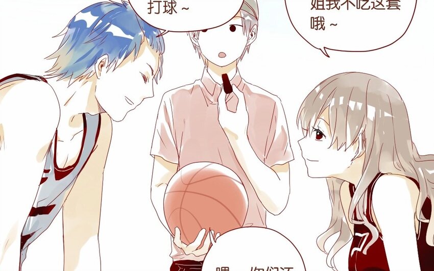 16 第15话  你才不是女生！(1/2)-第16话