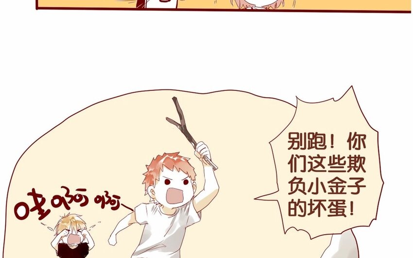 18 第17话  比赛，不止为赢(1/2)-第18话