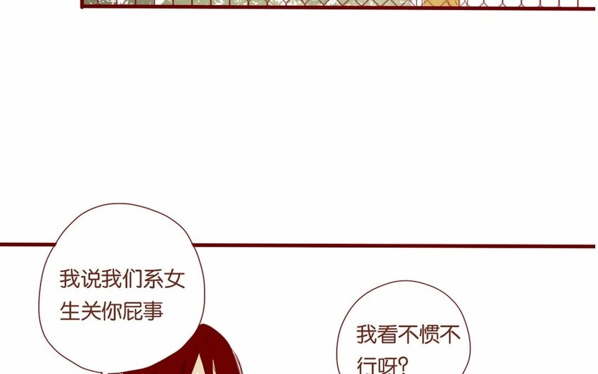 18 第17话  比赛，不止为赢(1/2)-第18话