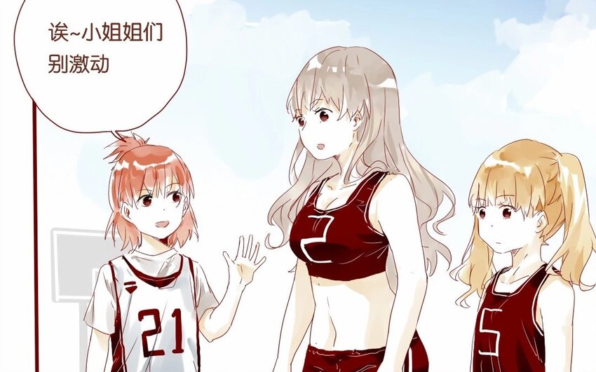 18 第17话  比赛，不止为赢(1/2)-第18话