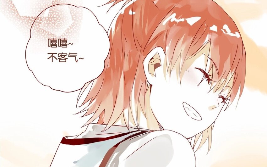 18 第17话  比赛，不止为赢(1/2)-第18话