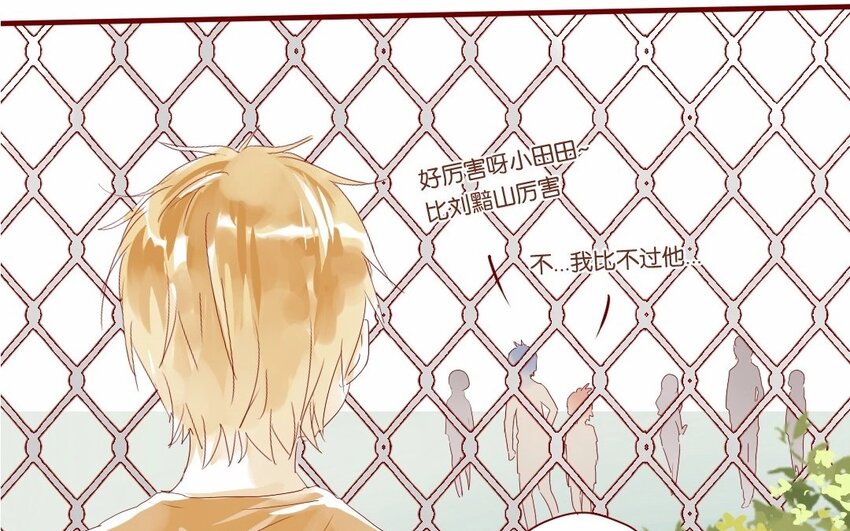 18 第17话  比赛，不止为赢(1/2)-第18话