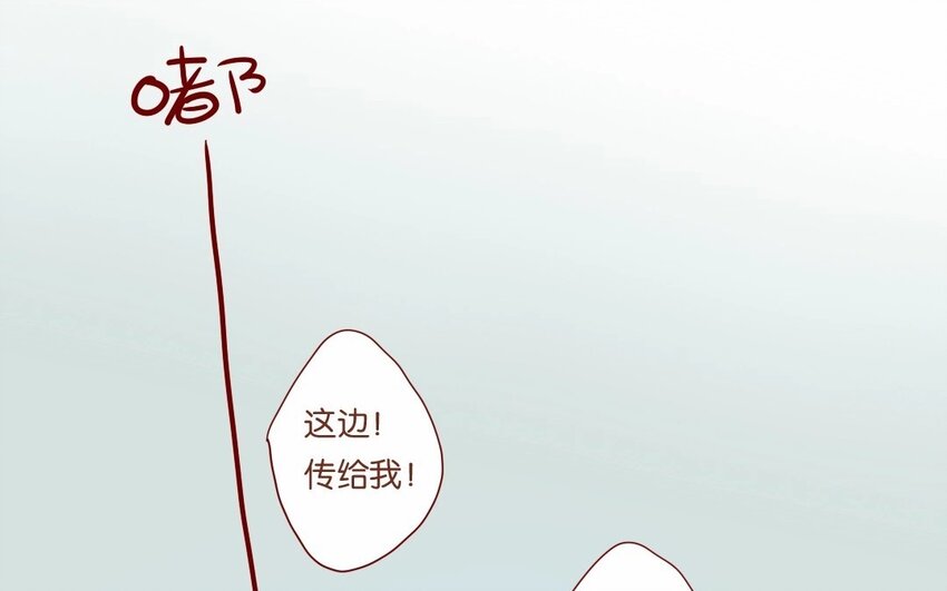 18 第17话  比赛，不止为赢(1/2)-第18话