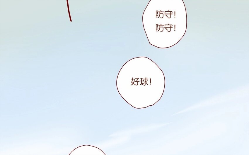 18 第17话  比赛，不止为赢(1/2)-第18话