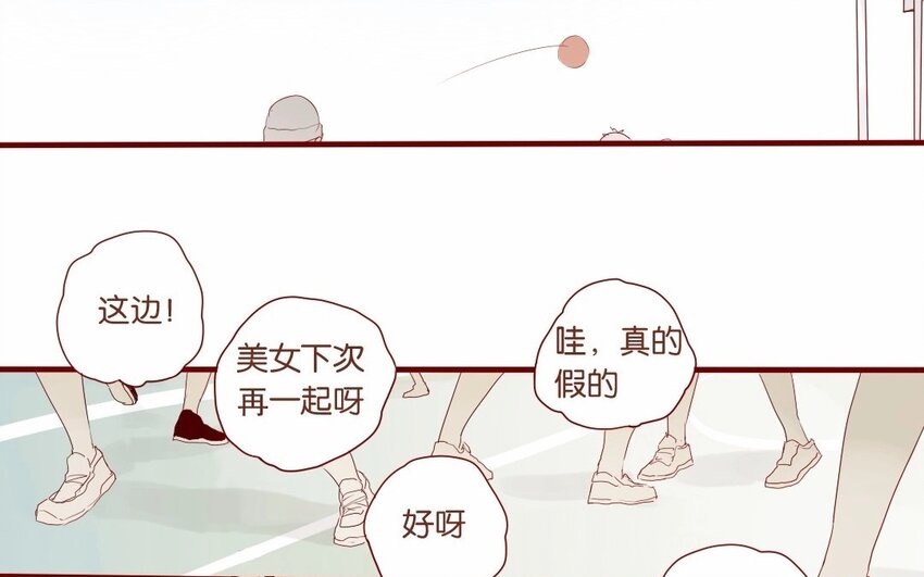 18 第17话  比赛，不止为赢(1/2)-第18话