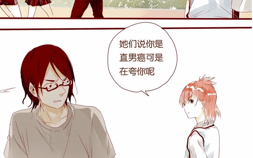 18 第17话  比赛，不止为赢(1/2)-第18话