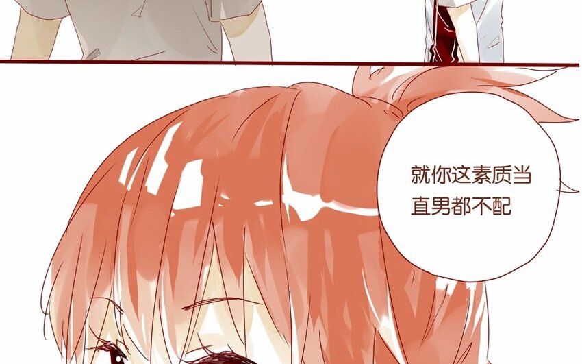 18 第17话  比赛，不止为赢(1/2)-第18话