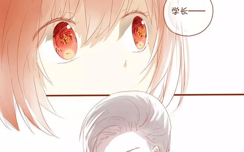 2 第1话   班花(1/2)-第2话